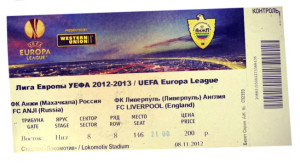 Фото билета на стадион