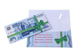 Фото конверта для денег