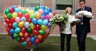жене на рождение ребенка