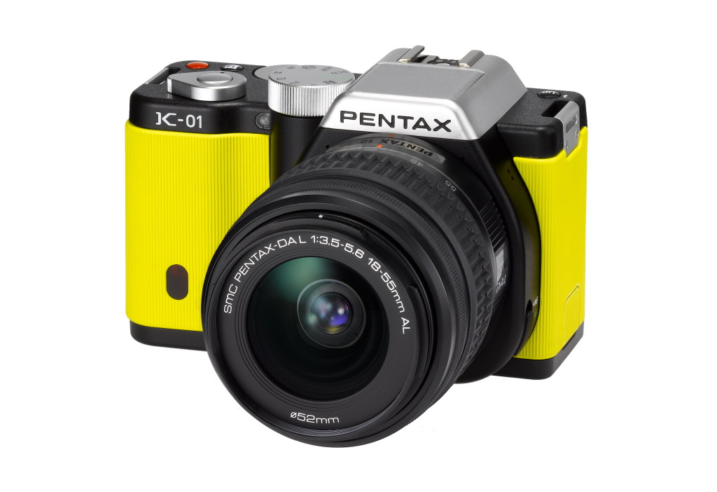 Купить камеру в туле. Pentax k-1. Pentax k-01 Kit. Nikon желтый фотоаппарат. Фотоаппарат зеркальный желтый.